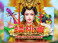 Peach Banquet screenshot
